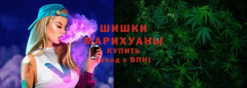 Канабис SATIVA & INDICA  Трубчевск 